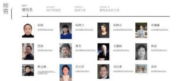 49岁翁帆官宣喜讯,太令人惊喜了 49岁翁帆官宣喜讯,太令人惊喜了