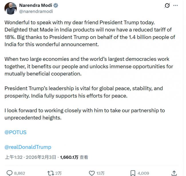 突如其来噩耗,所有压力给到北京 突如其来噩耗,所有压力给到北京