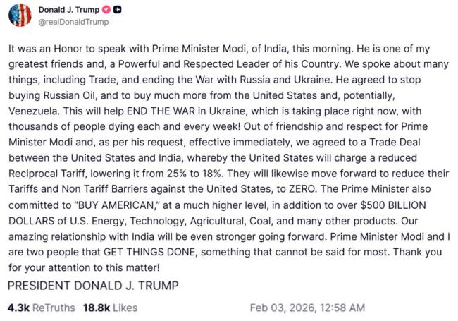 突如其来噩耗,所有压力给到北京 突如其来噩耗,所有压力给到北京