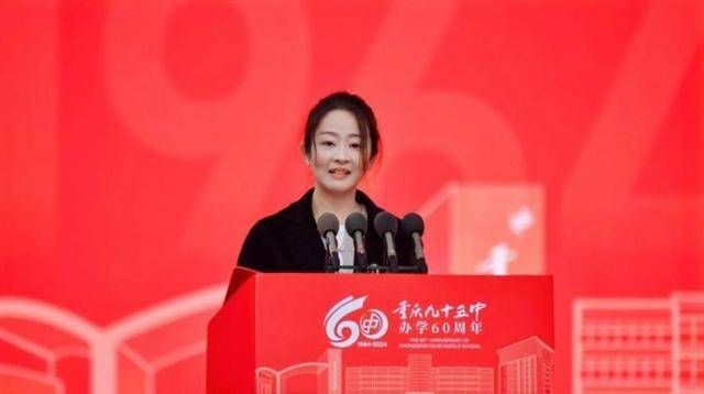 重庆走出的美女学霸,留美后带顶尖技术回北大 重庆走出的美女学霸,留美后带顶尖技术回北大