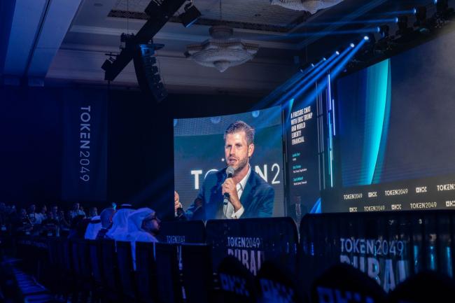 秘密交易曝光!1.87亿美元直接流入川普家族 秘密交易曝光!1.87亿美元直接流入川普家族