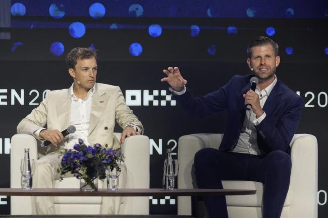 秘密交易曝光!1.87亿美元直接流入川普家族 秘密交易曝光!1.87亿美元直接流入川普家族