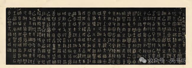 华夏历史上七大诅咒 华夏历史上七大诅咒