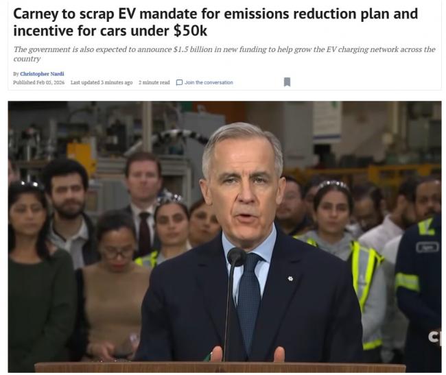 中国车不适用!加国新政:恢复$5000电动车补贴 中国车不适用!加国新政:恢复$5000电动车补贴