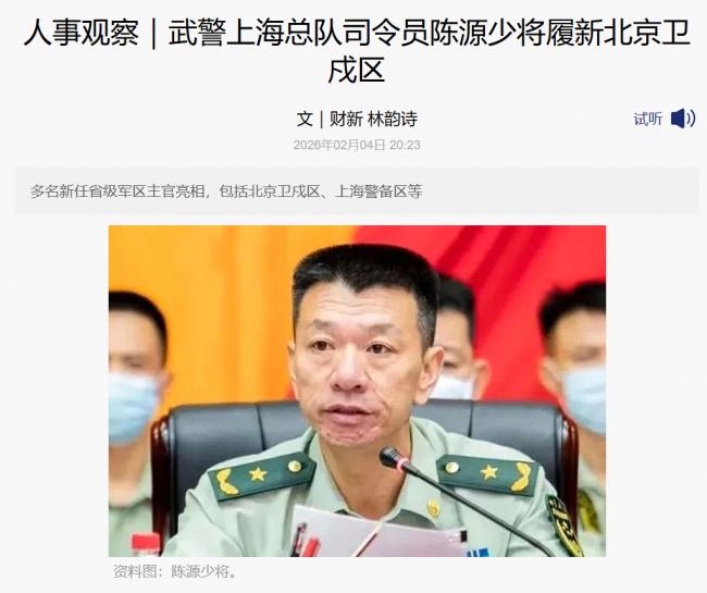 抓张又侠,李克强案疑凶替习把后门!? 抓张又侠,李克强案疑凶替习把后门!?