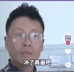 “娃娃菜事件”三次炸裂反转 见证蠢人的巅峰 “娃娃菜事件”三次炸裂反转 见证蠢人的巅峰