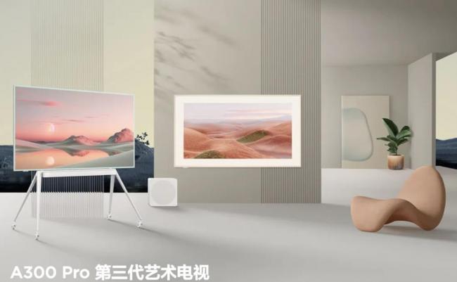 索尼要变托尼了,中国制造又拿下一光环 索尼要变托尼了,中国制造又拿下一光环