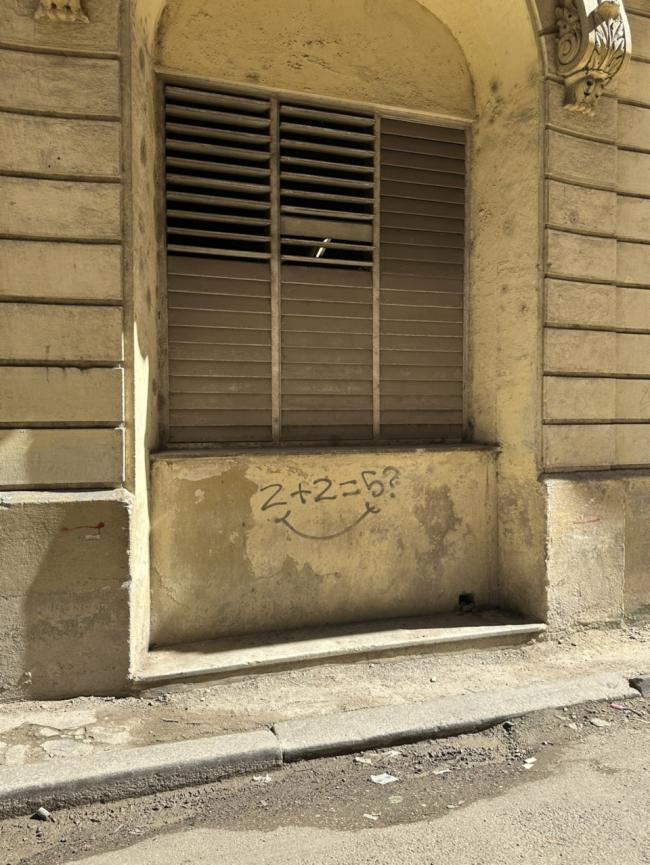 马杜罗被抓后,中国人在古巴:勉强活着 马杜罗被抓后,中国人在古巴:勉强活着