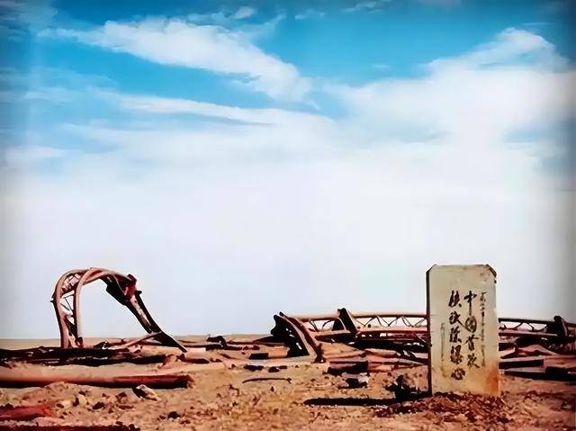 曾被核武器轰炸45次!罗布泊现在竟变成这样 曾被核武器轰炸45次!罗布泊现在竟变成这样