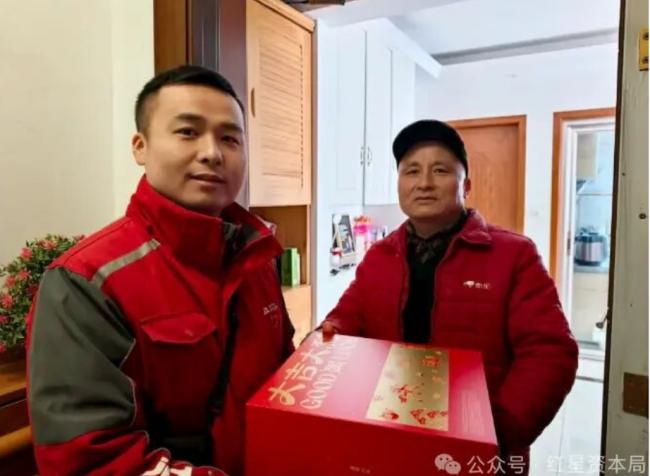 京东001号快递员退休生活:存款百万 退休金4千 京东001号快递员退休生活:存款百万 退休金4千