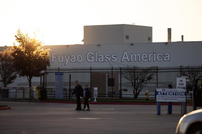 来美建厂,这家中企重创美国本土对手 来美建厂,这家中企重创美国本土对手