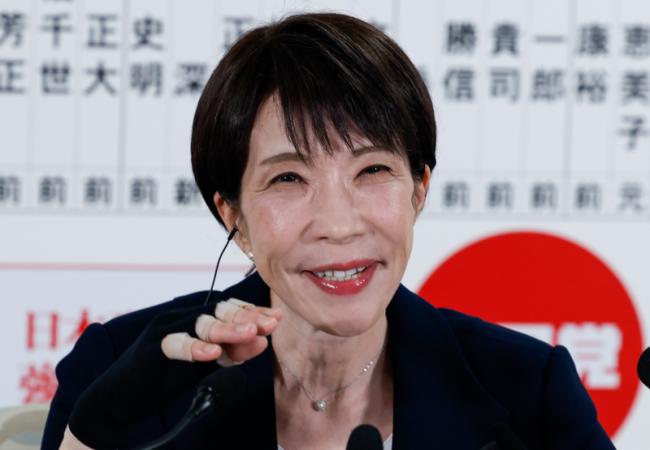 高市狂胜,大批小粉红崩溃 高市狂胜,大批小粉红崩溃