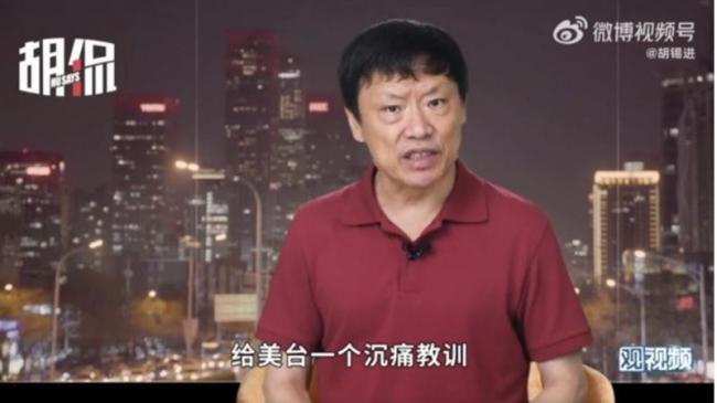 高市大胜轰动全球!陆网一片安静 高市大胜轰动全球!陆网一片安静