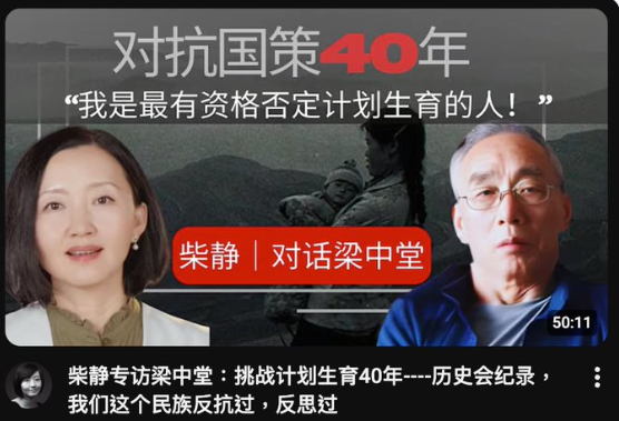 一项危害人民的 一项危害人民的