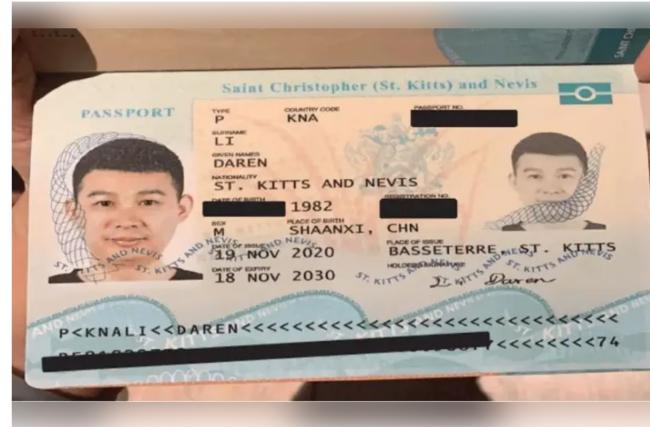 中国男诈骗7360万美金 剪断电子脚镣成功逃跑 中国男诈骗7360万美金 剪断电子脚镣成功逃跑