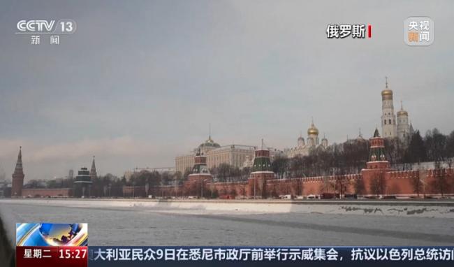 俄罗斯表态:不参加 波兰:目前不加入! 俄罗斯表态:不参加 波兰:目前不加入!