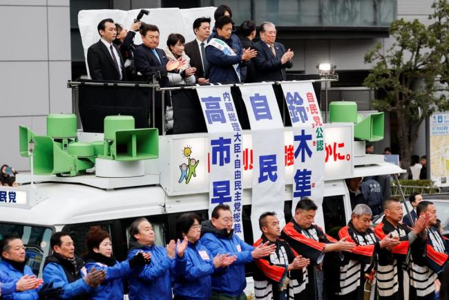 日本大选落幕 印度竟自认为是“最大赢家” 日本大选落幕 印度竟自认为是“最大赢家”