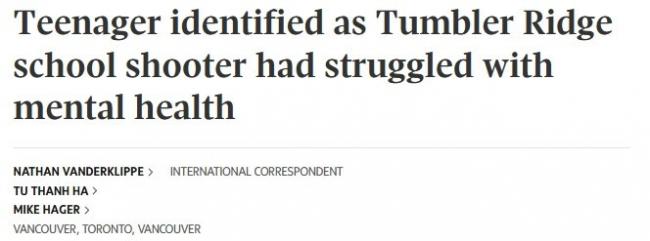 加国校园疑凶 被曝动荡家庭与悲剧人生 加国校园疑凶 被曝动荡家庭与悲剧人生