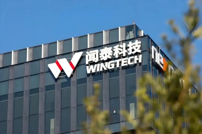 “千亿战争”再起,中方:极为失望与强烈不满 “千亿战争”再起,中方:极为失望与强烈不满