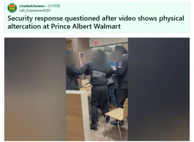 视频疯传:加国沃尔玛印度保安当众扇女子巴掌 视频疯传:加国沃尔玛印度保安当众扇女子巴掌