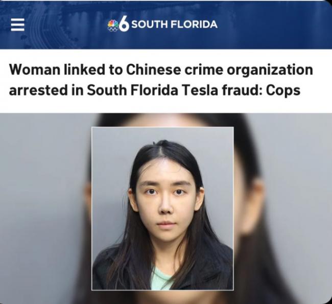 恶意取消别人机票的中国女留学生,后续惊呆众人 恶意取消别人机票的中国女留学生,后续惊呆众人