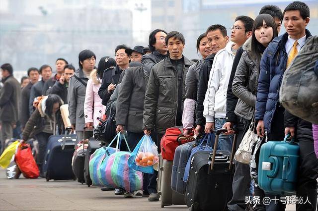 中国未来一半以上人口 将流入这些地方 中国未来一半以上人口 将流入这些地方