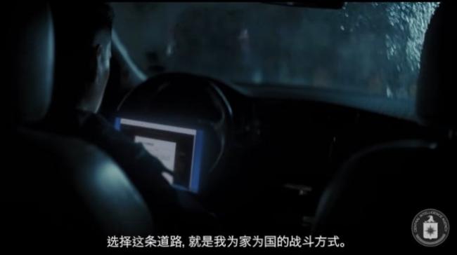 CIA一句话重锤习近平! 港媒暗示后果严重 CIA一句话重锤习近平! 港媒暗示后果严重