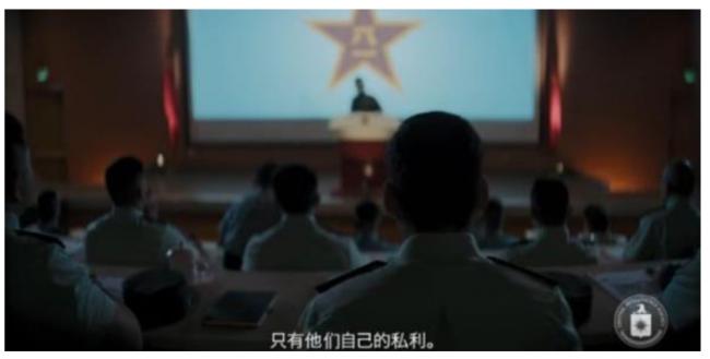 CIA一句话重锤习近平! 港媒暗示后果严重 CIA一句话重锤习近平! 港媒暗示后果严重