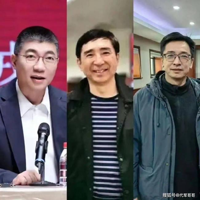 上热搜!网曝她凭一人之力,扳倒中戏领导层 上热搜!网曝她凭一人之力,扳倒中戏领导层