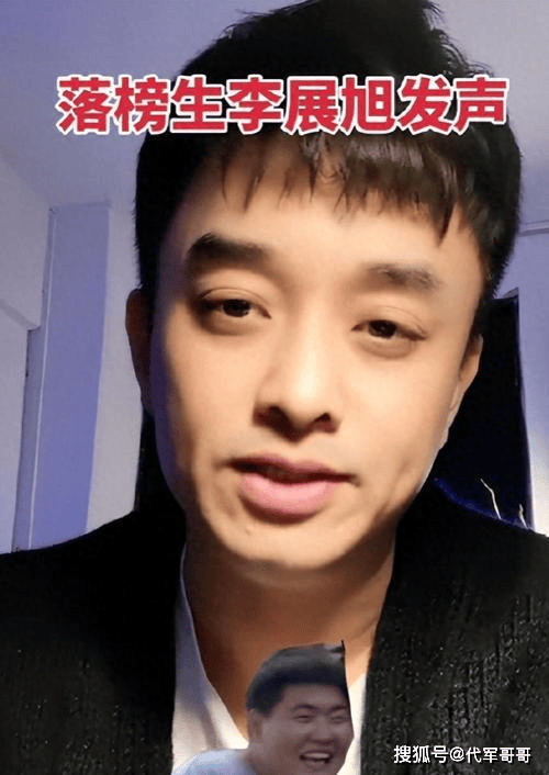 上热搜!网曝她凭一人之力,扳倒中戏领导层 上热搜!网曝她凭一人之力,扳倒中戏领导层