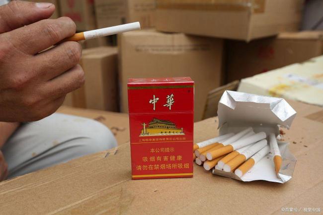 专坑中国人?中华烟国内60元一盒,日本仅4元 专坑中国人?中华烟国内60元一盒,日本仅4元