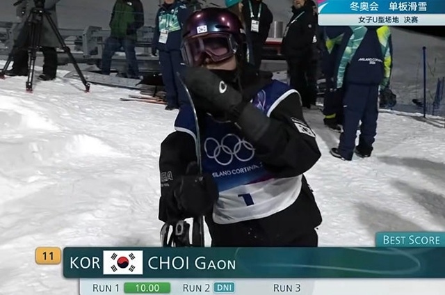 两次重摔到绝杀夺金!17岁少女创冬奥历史 两次重摔到绝杀夺金!17岁少女创冬奥历史