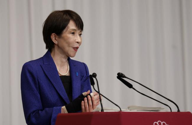 高市宿疾惹议 “严重时上厕所无法拉内裤” 高市宿疾惹议 “严重时上厕所无法拉内裤”