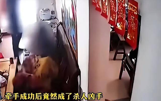 残忍杀害丈夫的非诚勿扰女嘉宾王佳 快要出狱了 残忍杀害丈夫的非诚勿扰女嘉宾王佳 快要出狱了