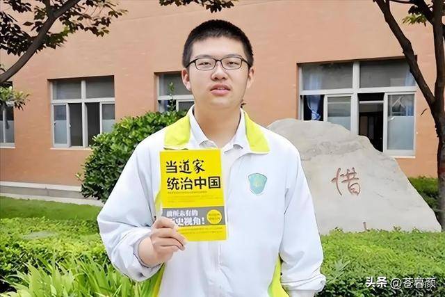 中国顶尖学霸,距高考百天跳楼 自述看透两件事 中国顶尖学霸,距高考百天跳楼 自述看透两件事