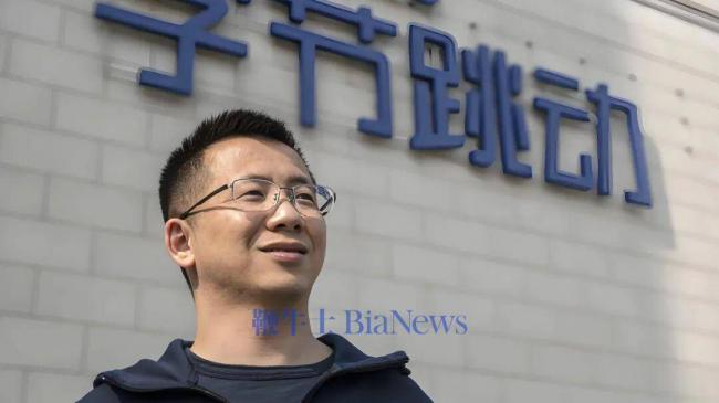 首富张一鸣,正在成为互联网老板的集体噩梦 首富张一鸣,正在成为互联网老板的集体噩梦