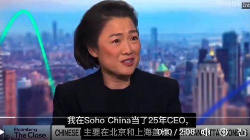 房企大佬纷纷爆雷,她为何能全身而退? 房企大佬纷纷爆雷,她为何能全身而退?