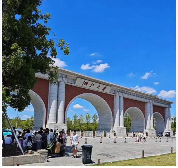 网传某985停止所有学生赴美 可能是这名校 网传某985停止所有学生赴美 可能是这名校