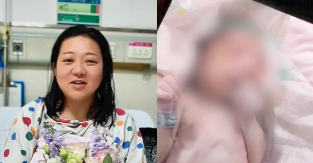 惊了:女子徒步3000公里后发现怀孕 当天产子 惊了:女子徒步3000公里后发现怀孕 当天产子