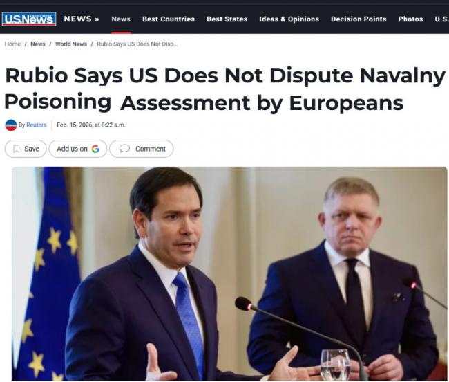 极其罕见,极毒!杀死纳瓦尔尼的箭毒蛙毒素 极其罕见,极毒!杀死纳瓦尔尼的箭毒蛙毒素