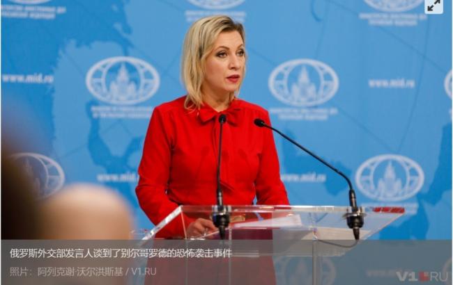 极其罕见,极毒!杀死纳瓦尔尼的箭毒蛙毒素 极其罕见,极毒!杀死纳瓦尔尼的箭毒蛙毒素