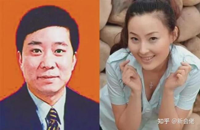 让九高官落马,中国“最美情妇” 人间蒸发多年 让九高官落马,中国“最美情妇” 人间蒸发多年