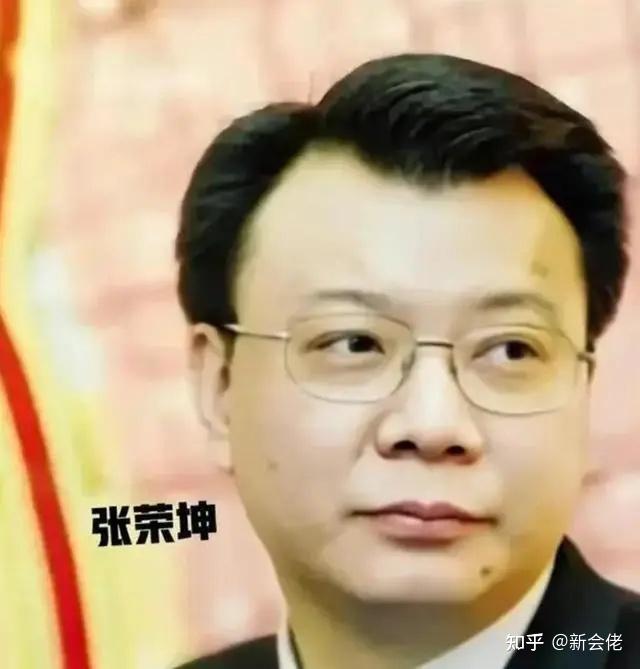 让九高官落马,中国“最美情妇” 人间蒸发多年 让九高官落马,中国“最美情妇” 人间蒸发多年
