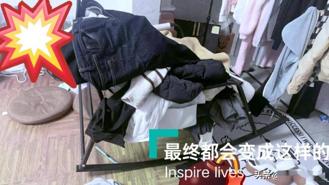 家里这6样都是“精致垃圾”,以后别买了 家里这6样都是“精致垃圾”,以后别买了