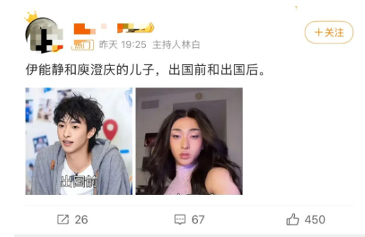 再为“润人”和“留学生”群体说句公道话 再为“润人”和“留学生”群体说句公道话