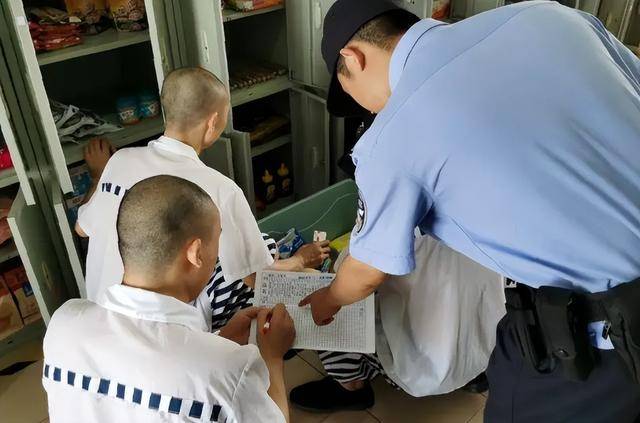 日踩8小时缝纫机,监狱工资多少?数字令人震惊 日踩8小时缝纫机,监狱工资多少?数字令人震惊