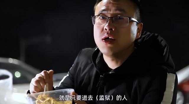 日踩8小时缝纫机,监狱工资多少?数字令人震惊 日踩8小时缝纫机,监狱工资多少?数字令人震惊