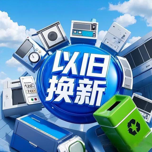 不出意外,春节以后,中国将迎来4个变化 不出意外,春节以后,中国将迎来4个变化