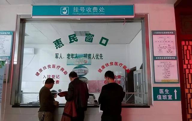 不出意外,春节以后,中国将迎来4个变化 不出意外,春节以后,中国将迎来4个变化