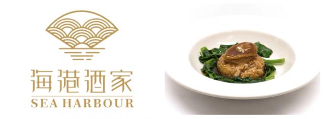 抢先看!温哥华马年新春终极嗨玩攻略 抢先看!温哥华马年新春终极嗨玩攻略